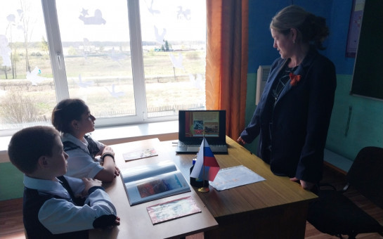 По страницам боевых сражений