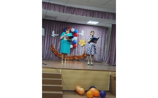 Победный Май